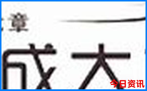 江浙沪好玩的景点排行