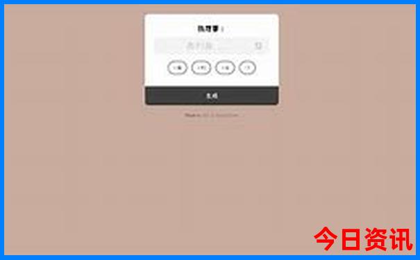 爱沙尼亚旅游必去景点