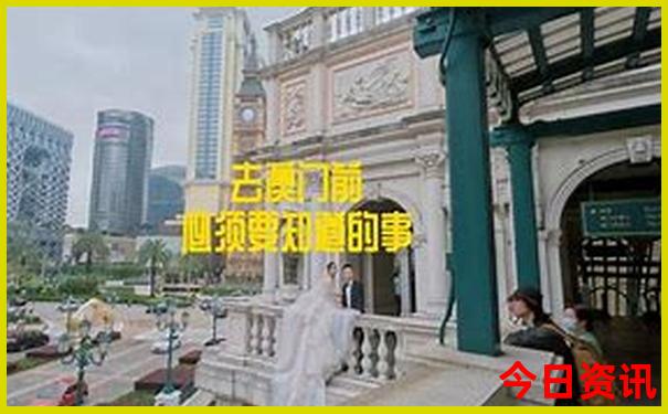 北京旅游攻略必去景点地图