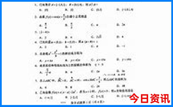 内江夏天哪个地方凉快